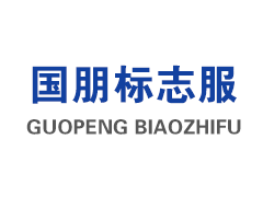 一起來解密多層電路板神秘面紗